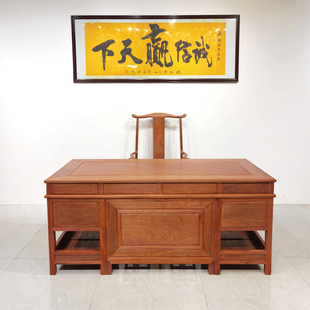 鼎好红木古典家具1.61.8办公桌两件套缅甸花梨木大果紫檀工厂直销