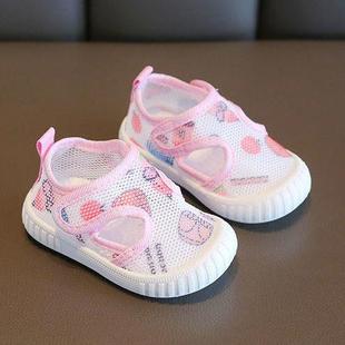 婴儿凉鞋 夏季 3岁宝宝网鞋 2男童软底透气学步鞋 女宝宝防滑单鞋