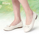 Pansy日本女士单鞋 浅口舒适透气镂空软底软面一脚蹬通勤女鞋 夏季