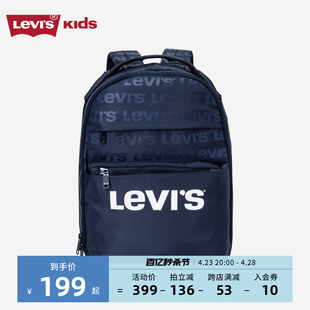 Levi s李维斯儿童包包男童女童双肩包中大童背包学生书包2024新款