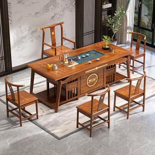 大板格木禅意茶台办公室功夫实木茶桌椅一体式 实木茶台 组合新中式