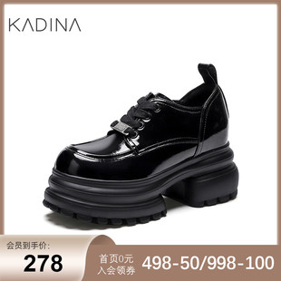 卡迪娜新款 时尚 KWL230101 休闲女单鞋 平跟厚底乐福鞋