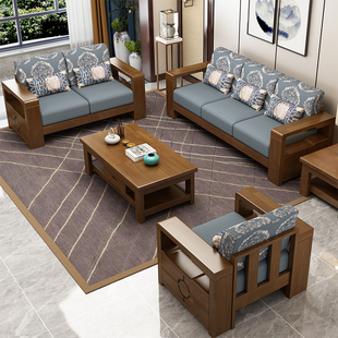中式 客厅原木沙发组合 现代全实木家具 布艺转角贵妃单三人位拉床