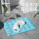 狗狗冰垫宠物凉垫夏季 降温冰凉垫狗垫子睡觉用夏天睡垫猫垫子冰床