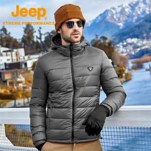 Jeep吉普冬季 双面穿羽绒服男保暖石墨烯防寒服户外防水夹克外套