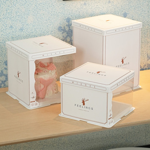 六寸透明蛋糕盒8寸10寸12寸单双层加高烘焙生日蛋糕盒子包装 盒