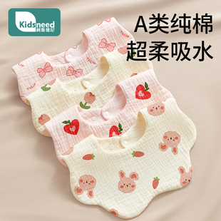 婴儿纯棉围嘴防水口水巾0 6个月防吐奶垫巾新生小宝宝纱布围兜