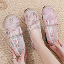 女夏季 小香风渔夫鞋 老北京布鞋 一脚蹬亚麻厚底网面透气单鞋 孕妇鞋