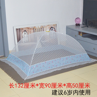 免安装 bb宝宝床儿童小孩落地蒙古包 婴儿蚊帐防蚊罩无底加密折叠式
