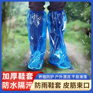 一次性防水鞋 套脚 套下雨天防雨防滑透明脚套外穿塑料加厚耐磨雨鞋