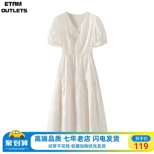 艾格新中式 旗袍连衣裙女2024夏新款 国风复古裙子 高级感白色泡泡袖