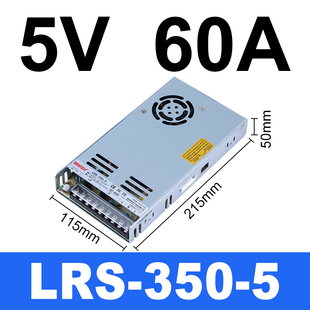 明纬LRS 12V16A 正品 200 250 24V10A工业监控开关电源48V 350W400