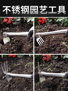 L园艺铲子户外挖土种花工具家用挖野菜专用铲铁锹松土神器小铲子