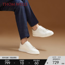真皮运动男士 夏季 ThomWills男款 小白鞋 休闲皮鞋 商务西装 白色板鞋