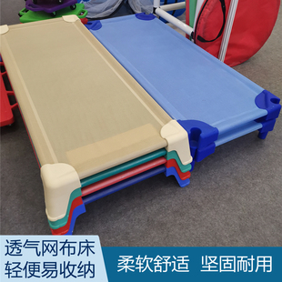 幼儿园儿童专用床午休床进口网布床塑料床新款 网面床儿童单人睡床