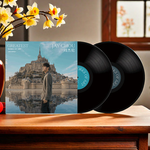 JAY周杰伦黑胶唱片 12寸LP台版 官方正版 新专辑 最伟大 作品