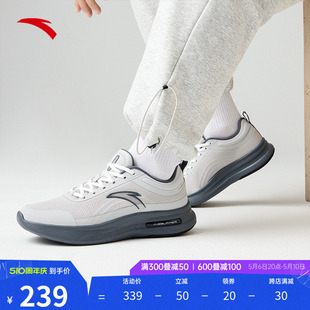 安踏神行 运动鞋 112417718 男夏季 慢跑健身室内缓震回弹训练鞋