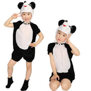六一演出服熊猫幼儿亲子动物服儿童卡通造型舞蹈服小熊熊猫表演服