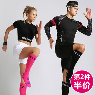 专业马拉松跑步长筒袜子女小腿弹力压缩袜压力运动跳绳健身中筒男