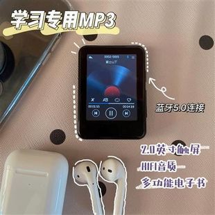 适用音乐mp3随身听蓝牙mp4触屏小巧便携式 听歌专用小型 录音学生版