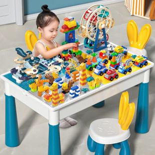 儿童积木桌子多功能男孩女孩早教拼装 益智动脑宝宝2大颗粒玩具3岁