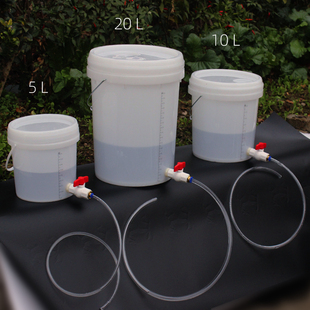 透明细水管6mm8毫米粗刻度桶带盖球阀开关流量可控DIY水箱鱼缸水