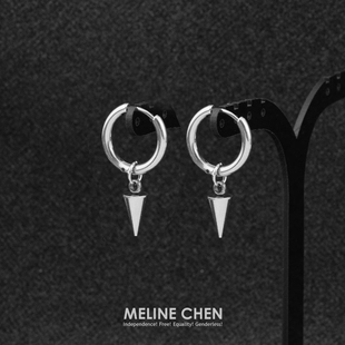 MELINE CHEN 欧美 锥子 创意小众设计简约高级感潮酷ins嘻哈个性