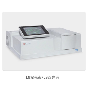 上海精科上分L5S L6S比例双光束紫外可见分光光度计实验室光谱仪