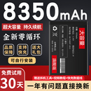 曲赛德适用于vivox60电池原装 原厂大容量 x60pro手机vivoX60pro