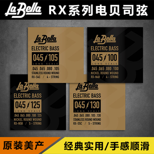 卖时光 RX系列45弦美产镍钢不锈钢电贝斯司琴弦 Bella