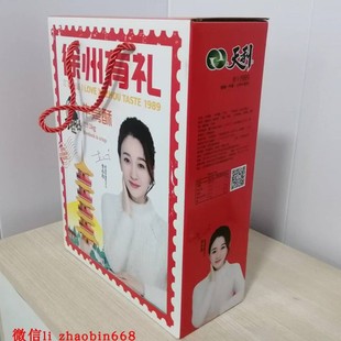 徐州天利牛蒡酥丁妈妈大盒包装 特产传统糕点零食食品牛蒡根茶 包邮