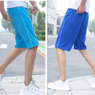 宝蓝色校裤 运动裤 夏季 薄款 短裤 校服裤 一条杠 子浅蓝色两道杠五分裤