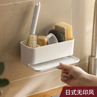 日式 免打孔水槽置物架 洗碗海绵沥水架百洁布厨房收纳架壁挂式