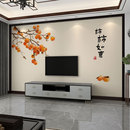 墙纸3d新中式 柿柿如意电视背景墙壁布客厅壁画卧室墙布影视墙壁纸