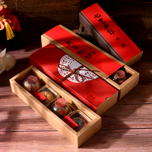 酥饼礼盒蛋糕点黄酥纸盒雪花酥盒子中式 月饼包装 小 盒牛皮纸抽屉式
