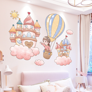女孩公主儿童房间布置床头卧室墙面装 饰墙贴卡通墙壁贴纸贴画图案