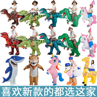 万圣节搞笑搞怪服装 子儿童充气恐龙衣服 成人恐龙霸王龙坐骑玩具裤
