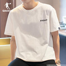 乔丹短袖 T恤男夏季 男运动服 新款 体恤官方旗舰店白色上衣宽松半袖