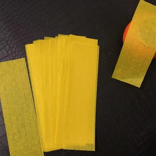 薄竹浆纸吞服纸竹浆纸可食用纸100张尺寸7.3 30cm道家用品