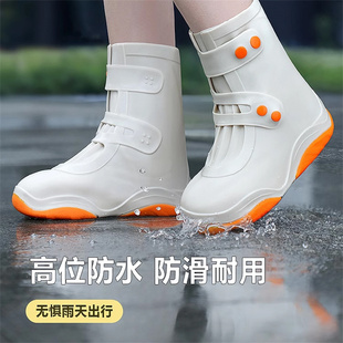 日本ZGP女士雨鞋 2024新款 套雨天防水防滑加厚耐磨 鞋 套硅胶防雨鞋