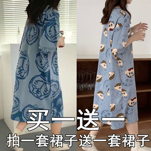 买一送一2022年睡衣女夏韩版 夏季 女士夏天家居服学生可爱 睡裙短袖