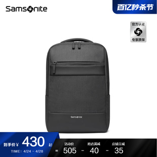 Samsonite新秀丽双肩包男时尚 百搭商务大容量背包潮轻电脑包TX6