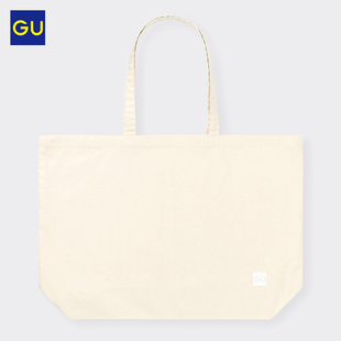 GU极优环保袋2023年春季 纯色简洁便携纯棉大容量帆布袋344592
