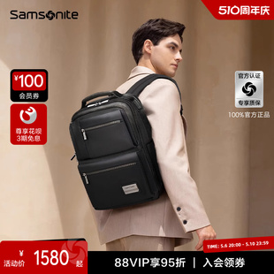 Samsonite 新秀丽男士 KG2 旅行双肩包新款 背包商务通勤书包电脑包