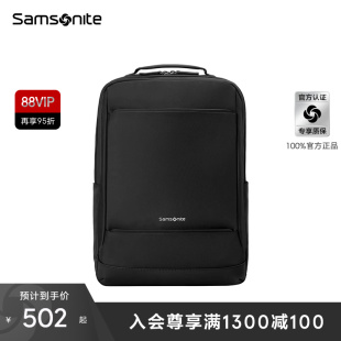 Samsonite 新秀丽新品 商务通勤电脑包书包TX6 大容量背包男