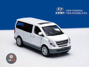 原厂1比38现代Hyundai追击星STAREX合金回力声光玩具汽车模型直销