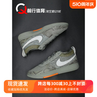 Book FJ4250 耐克Nike HF6236 布克一代白棕绿中帮实战篮球鞋