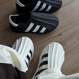 AdiFom 阿迪达斯Adidas 拖鞋 Superstar HQ8750 贝壳头一脚蹬休闲鞋