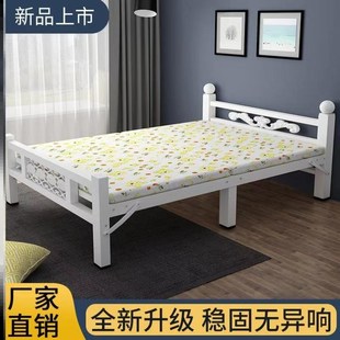 折叠床单人家用带床垫一米二宽 折叠床陪护成人出租屋儿童木板床