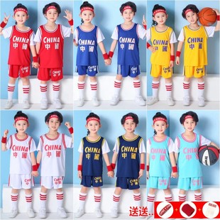 夏季 男女童宝宝幼儿园六一表演服中小学生训练球衣 儿童篮球服套装
